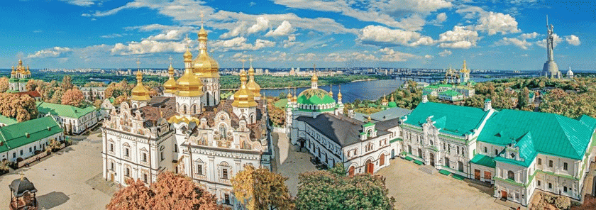 Київський форум